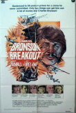 Breakout