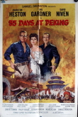 55 Days at Peking