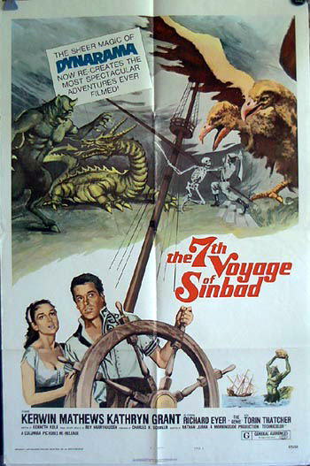The 7th Voyage of Sinbad - R75