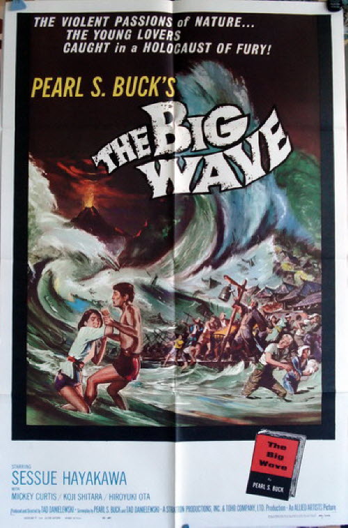 The Big Wave