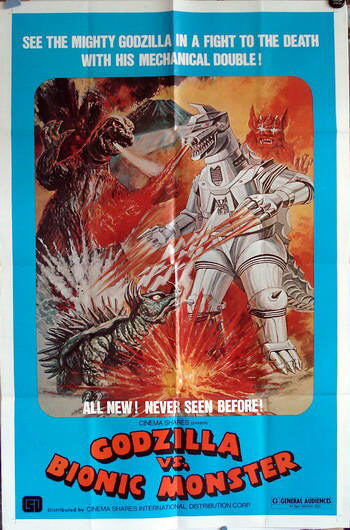 Godzilla vs. Bionic Monster