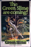 The Green Slime