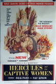 Hercules and the Captive Women