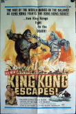 King Kong Escapes