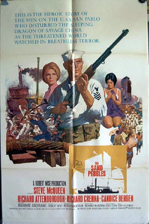 The Sand Pebbles